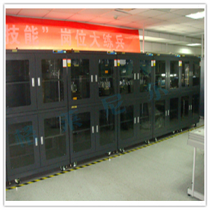 超低湿度防潮箱与工业防潮柜 大容积防潮箱厂家的专业供应与信息技术服务解析